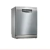 Máy rửa bát Bosch EUC.SMS4ECI14E Series 4