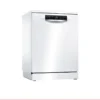 Máy rửa bát Bosch HMH.SMS68PW01E